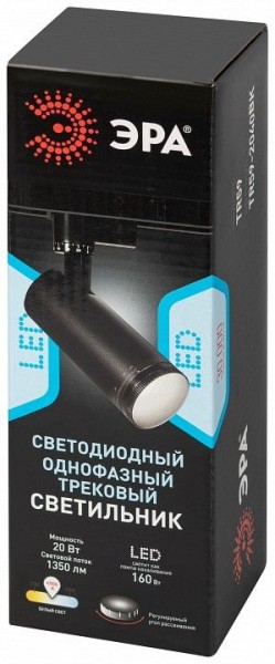 Светильник на штанге Эра  TR59 - 2040 BK в Ишиме - ishim.ok-mebel.com | фото 7