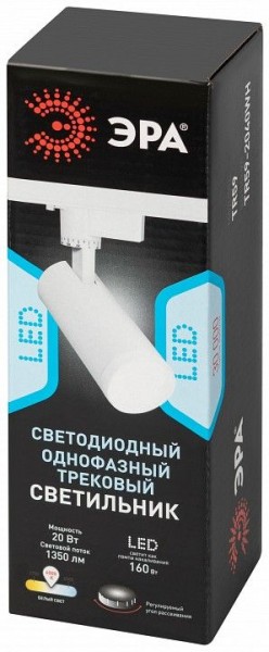 Светильник на штанге Эра  TR59 - 2040 WH в Ишиме - ishim.ok-mebel.com | фото 7