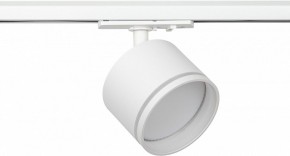 Светильник на штанге Эра  TR75 - GX53 WH в Ишиме - ishim.ok-mebel.com | фото