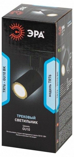 Светильник на штанге Эра  TR76 - GU10 BK в Ишиме - ishim.ok-mebel.com | фото 8