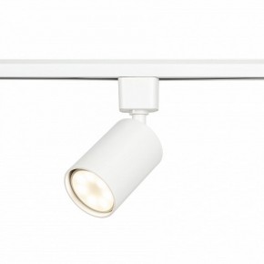 Светильник на штанге Эра  TR76 - GU10 WH в Ишиме - ishim.ok-mebel.com | фото 4