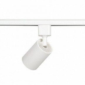 Светильник на штанге Эра  TR76 - GU10 WH в Ишиме - ishim.ok-mebel.com | фото 5