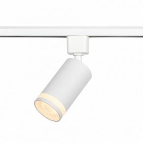 Светильник на штанге Эра  TR77 - GU10 WH в Ишиме - ishim.ok-mebel.com | фото 3