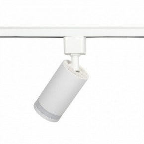 Светильник на штанге Эра  TR77 - GU10 WH в Ишиме - ishim.ok-mebel.com | фото 6