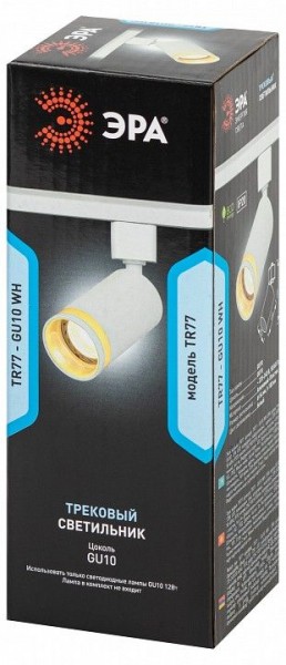 Светильник на штанге Эра  TR77 - GU10 WH в Ишиме - ishim.ok-mebel.com | фото 8