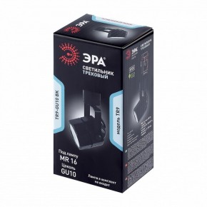 Светильник на штанге Эра  TR9-GU10 BK в Ишиме - ishim.ok-mebel.com | фото 5