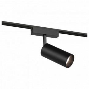 Светильник на штанге Эра  TRM-S5-3-12W4K-BK в Ишиме - ishim.ok-mebel.com | фото