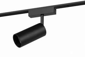 Светильник на штанге Эра  TRM-S5-3-12W4K-BK в Ишиме - ishim.ok-mebel.com | фото 2