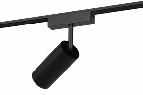 Светильник на штанге Эра  TRM-S5-3-12W4K-BK в Ишиме - ishim.ok-mebel.com | фото 3