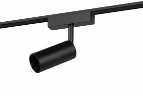 Светильник на штанге Эра  TRM-S5-3-8W4K-BK в Ишиме - ishim.ok-mebel.com | фото 2