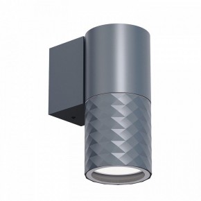 Светильник на штанге Favourite Bonum 4660-1W в Ишиме - ishim.ok-mebel.com | фото 2