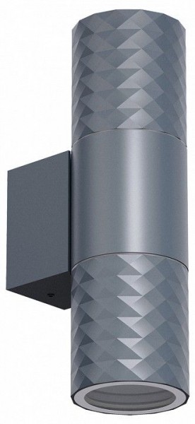 Светильник на штанге Favourite Bonum 4660-2W в Ишиме - ishim.ok-mebel.com | фото