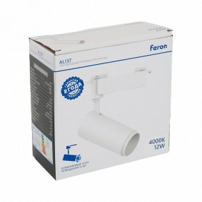 Светильник на штанге Feron AL137 51173 в Ишиме - ishim.ok-mebel.com | фото 8