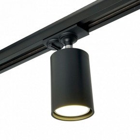 Светильник на штанге Feron AL142 51212 в Ишиме - ishim.ok-mebel.com | фото 8