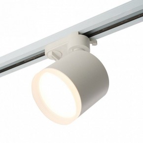 Светильник на штанге Feron AL173 48692 в Ишиме - ishim.ok-mebel.com | фото 2