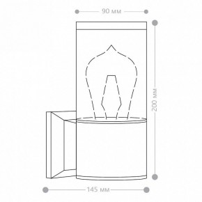 Светильник на штанге Feron DH1301 51330 в Ишиме - ishim.ok-mebel.com | фото 10