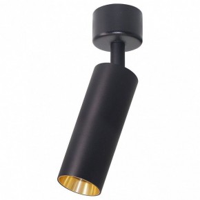 Светильник на штанге Feron ML1011 51381 в Ишиме - ishim.ok-mebel.com | фото