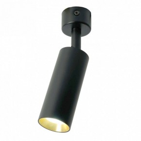 Светильник на штанге Feron ML1011 51381 в Ишиме - ishim.ok-mebel.com | фото 4