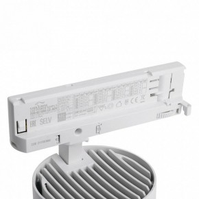 Светильник на штанге Feron TR Reflex 52058 в Ишиме - ishim.ok-mebel.com | фото 11