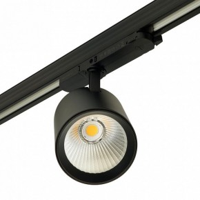 Светильник на штанге Feron TR Reflex 52059 в Ишиме - ishim.ok-mebel.com | фото 10