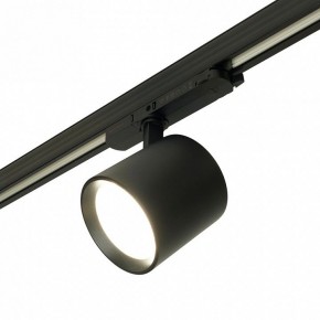 Светильник на штанге Feron TR Reflex 52059 в Ишиме - ishim.ok-mebel.com | фото 6