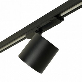 Светильник на штанге Feron TR Reflex 52059 в Ишиме - ishim.ok-mebel.com | фото 7
