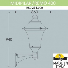 Светильник на штанге Fumagalli Remo R50.254.000.AYE27 в Ишиме - ishim.ok-mebel.com | фото 3