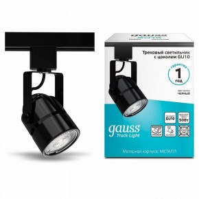 Светильник на штанге Gauss Track Light TR003 в Ишиме - ishim.ok-mebel.com | фото 3