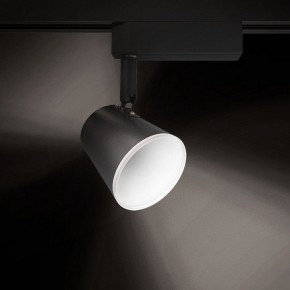 Светильник на штанге Gauss Track Light TR052 в Ишиме - ishim.ok-mebel.com | фото 3