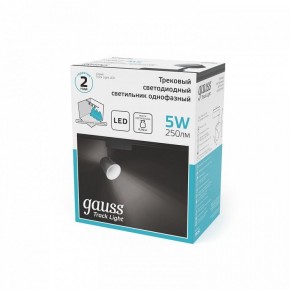 Светильник на штанге Gauss Track Light TR052 в Ишиме - ishim.ok-mebel.com | фото 5