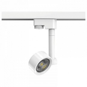 Светильник на штанге Gauss Track Light TR056 в Ишиме - ishim.ok-mebel.com | фото