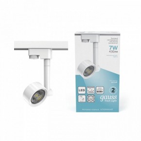Светильник на штанге Gauss Track Light TR056 в Ишиме - ishim.ok-mebel.com | фото 3