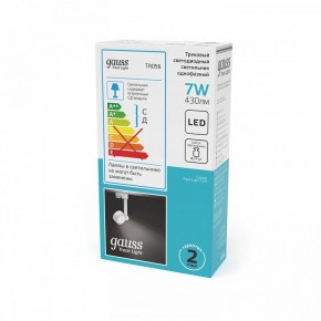 Светильник на штанге Gauss Track Light TR056 в Ишиме - ishim.ok-mebel.com | фото 5