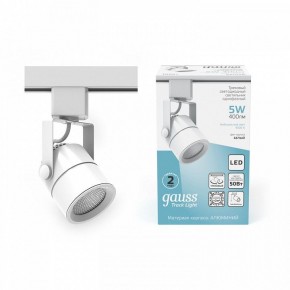 Светильник на штанге Gauss Track Light TR057 в Ишиме - ishim.ok-mebel.com | фото 3