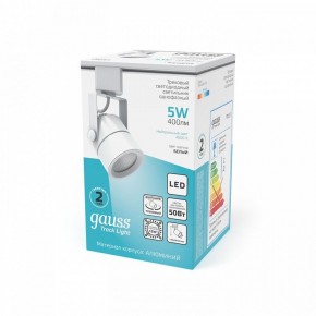 Светильник на штанге Gauss Track Light TR057 в Ишиме - ishim.ok-mebel.com | фото 4