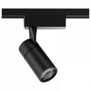 Светильник на штанге Gauss Track Light TR060 в Ишиме - ishim.ok-mebel.com | фото