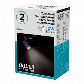 Светильник на штанге Gauss Track Light TR060 в Ишиме - ishim.ok-mebel.com | фото 4
