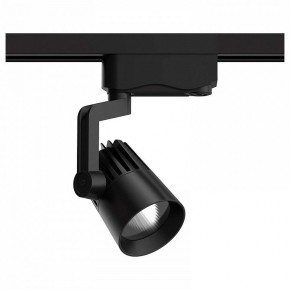 Светильник на штанге Gauss Track Light TR061 в Ишиме - ishim.ok-mebel.com | фото