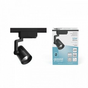 Светильник на штанге Gauss Track Light TR061 в Ишиме - ishim.ok-mebel.com | фото 3