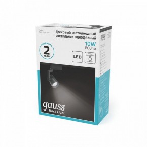 Светильник на штанге Gauss Track Light TR061 в Ишиме - ishim.ok-mebel.com | фото 5