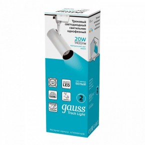 Светильник на штанге Gauss Track Light TR063 в Ишиме - ishim.ok-mebel.com | фото 4