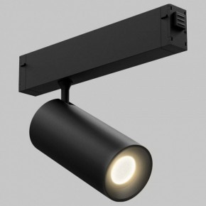 Светильник на штанге Imex SMART LINE IL.0050.5005-20-CCT-BK в Ишиме - ishim.ok-mebel.com | фото