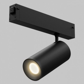 Светильник на штанге Imex SMART LINE IL.0050.5005-20-CCT-BK в Ишиме - ishim.ok-mebel.com | фото 2
