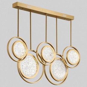Светильник на штанге Imperiumloft Мун lighting collection L100 CAMEO01 в Ишиме - ishim.ok-mebel.com | фото
