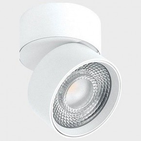 Светильник на штанге Italline IT02-010 IT02-010 white 4000K в Ишиме - ishim.ok-mebel.com | фото