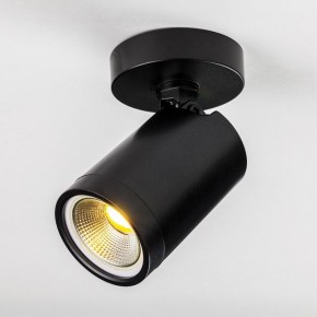 Светильник на штанге Lightstar Rullo 213407 в Ишиме - ishim.ok-mebel.com | фото 3