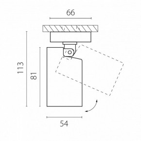 Светильник на штанге Lightstar Rullo 213407 в Ишиме - ishim.ok-mebel.com | фото 4