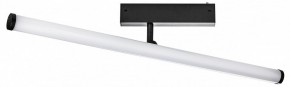 Светильник на штанге Lightstar Teta 205607 в Ишиме - ishim.ok-mebel.com | фото
