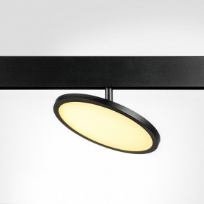 Светильник на штанге Lightstar Uno 209737 в Ишиме - ishim.ok-mebel.com | фото 2