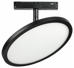 Светильник на штанге Lightstar Uno 209747 в Ишиме - ishim.ok-mebel.com | фото